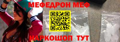 кокаин перу Моздок