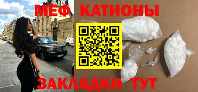 PSILOCYBIN Нарткала