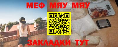 дистиллят марихуана Наро-Фоминск