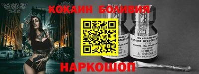 дистиллят марихуана Наро-Фоминск
