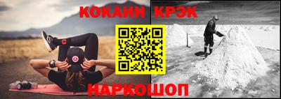 PSILOCYBIN Нарткала