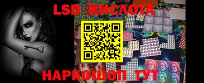 дистиллят марихуана Наро-Фоминск