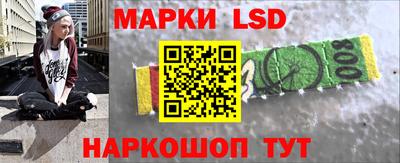 каннабис Можга