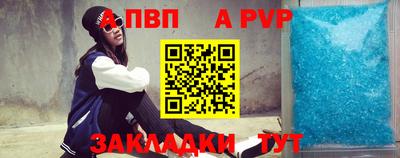 кокаин перу Моздок