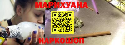 ECSTASY Можайск
