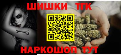 кристаллы Нальчик