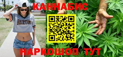 кокаин перу Моздок
