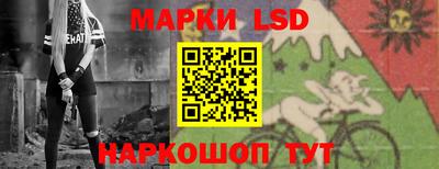 ECSTASY Можайск