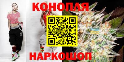 кристаллы Нальчик