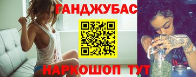 ECSTASY Можайск