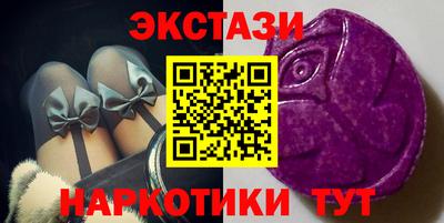 каннабис Можга