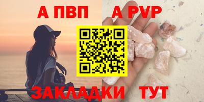 ECSTASY Можайск