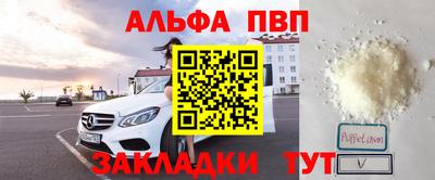 каннабис Можга
