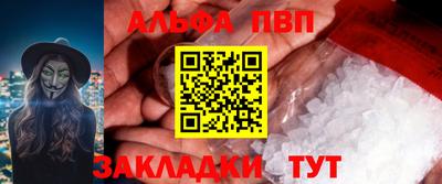 ECSTASY Можайск