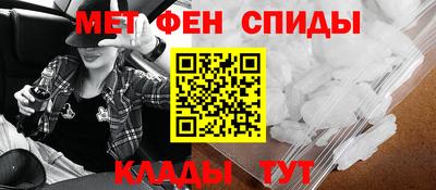 дистиллят марихуана Наро-Фоминск
