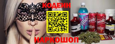 каннабис Можга