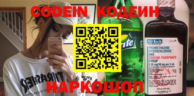 каннабис Можга