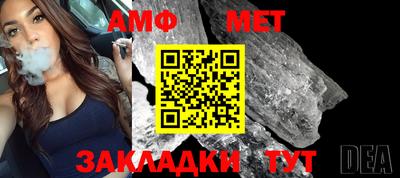 кокаин перу Моздок