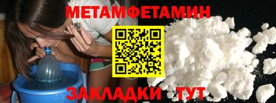 ECSTASY Можайск