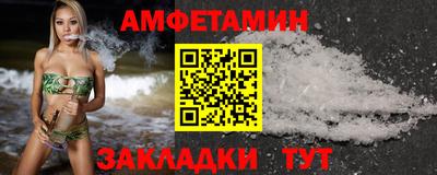 ECSTASY Можайск
