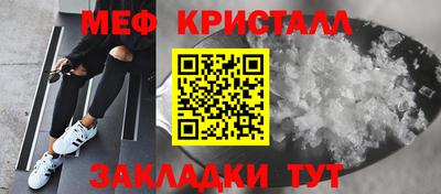 PSILOCYBIN Нарткала