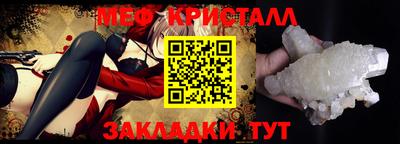 PSILOCYBIN Нарткала