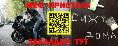 каннабис Можга