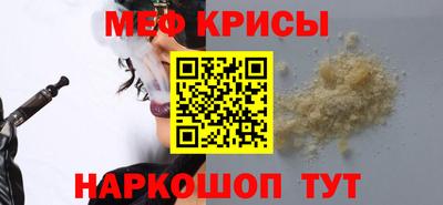 PSILOCYBIN Нарткала